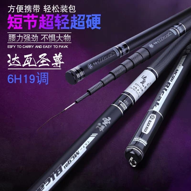 TEGEK KAKU ASLI IMPOR BLACK ROCK POWER 360 450 540 630