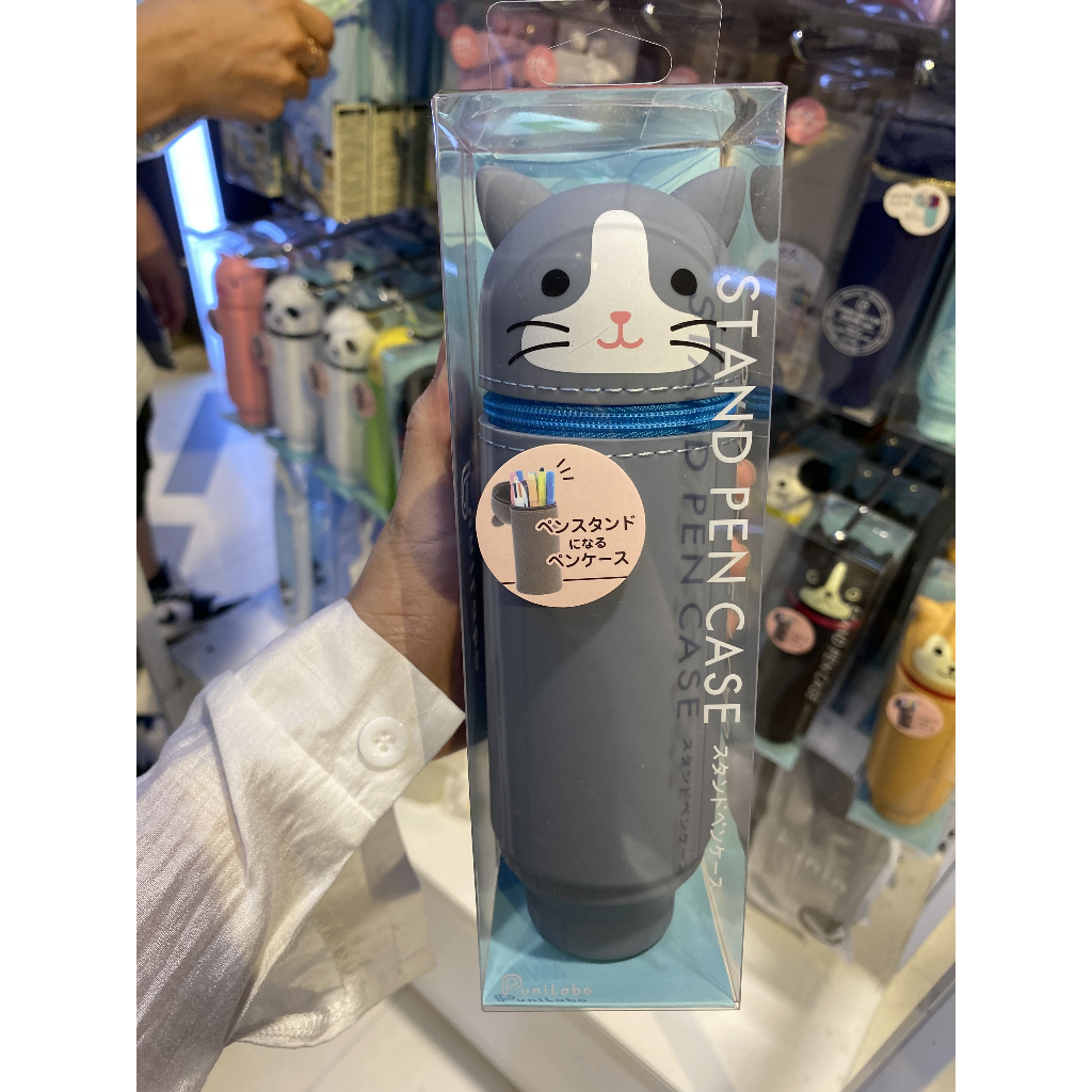 

Standing Pencil Case Cat&Dog