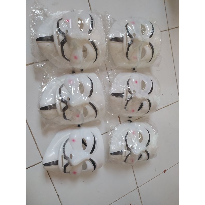 Topeng Anonymous