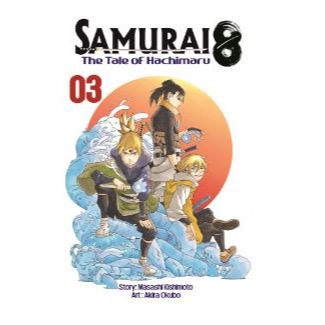 

Gramedia Jember-Samurai 8 - The Tale Of Hachimaru 03