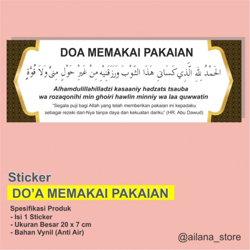 

STIKER DOA KETIKA MEMAKAI PAKAIAN • UKURAN BESAR • ANTI AIR