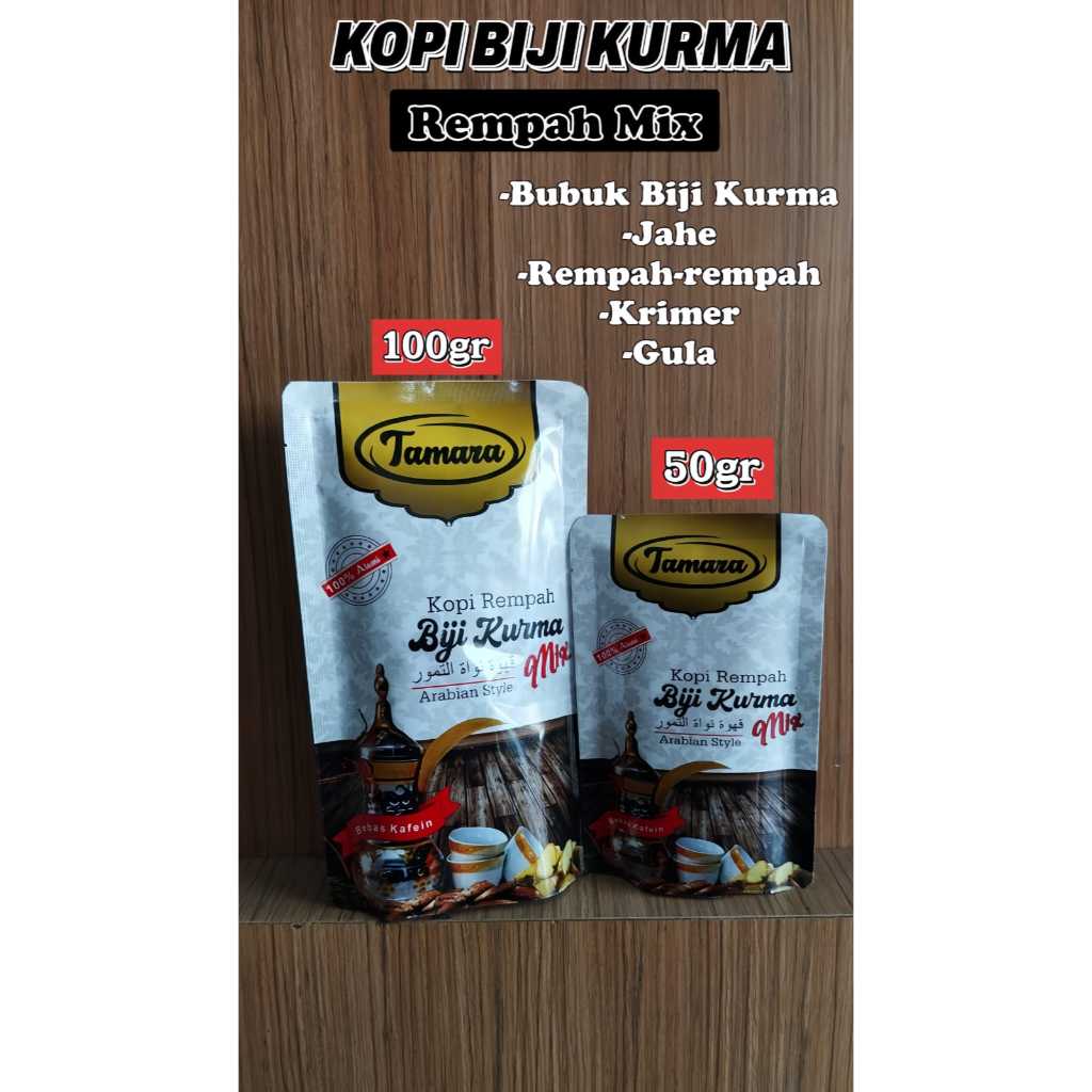 

kopi biji kurma 100gr kopi rempah MIX biji kurma kopi jahe 100gr kopi murni serbuk biji kurma kopi rempah 100gr