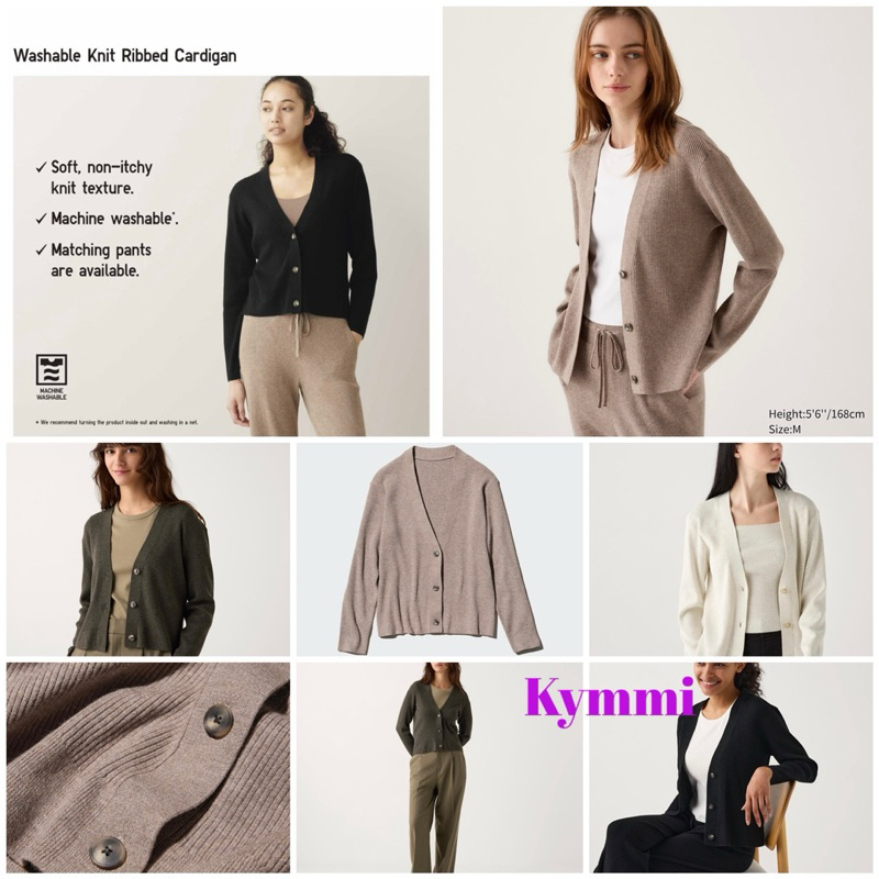UNIQLO Knit Ribbed Cardigan Washable Knit Cardigan