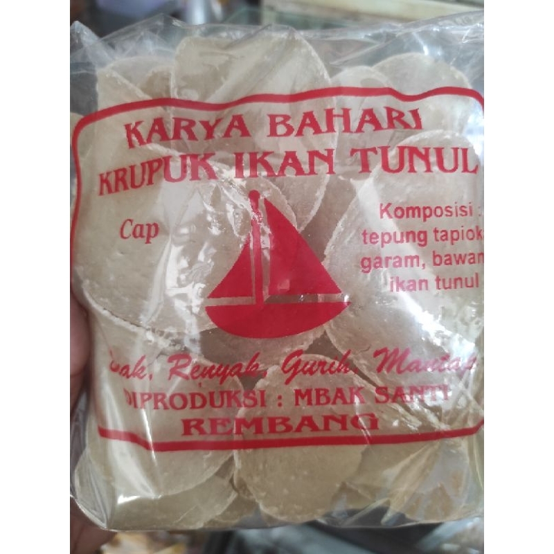 

Kerupuk Ikan laut 250 gram