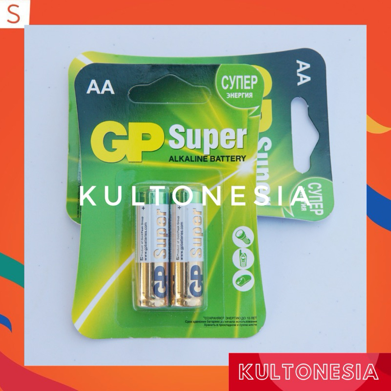 GP super alkaline AA isi 2
