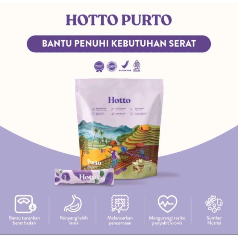 

Hotto Porto Multigrain with Purple Potato Sachet