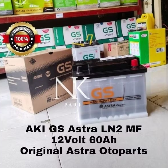 Aki Accu Mobil Innova Reborn Fortuner VRZ Bensin GS Astra 355 LN2 MF