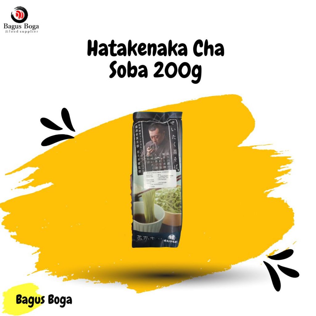 

Hatakenaka Cha Soba 200gram