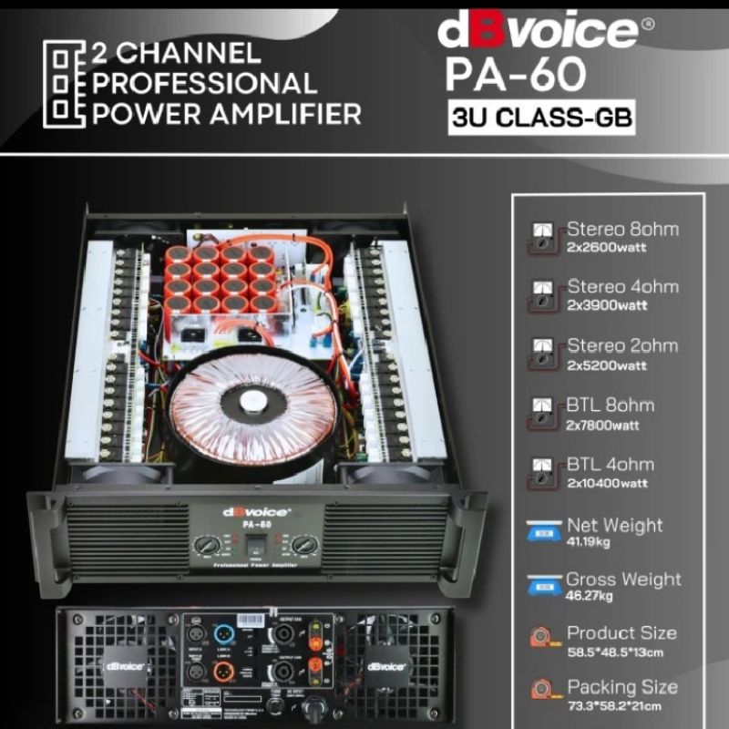 Power amplifier dB Voice PA60 amplifier dBvoice PA 60 class GB 3U