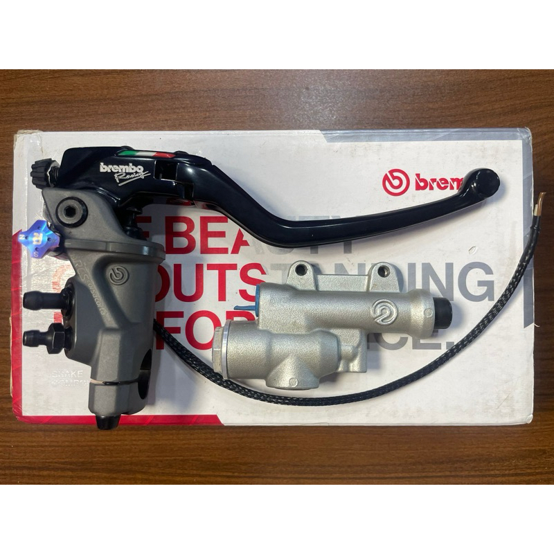 brembo rcs 19 corsacorta