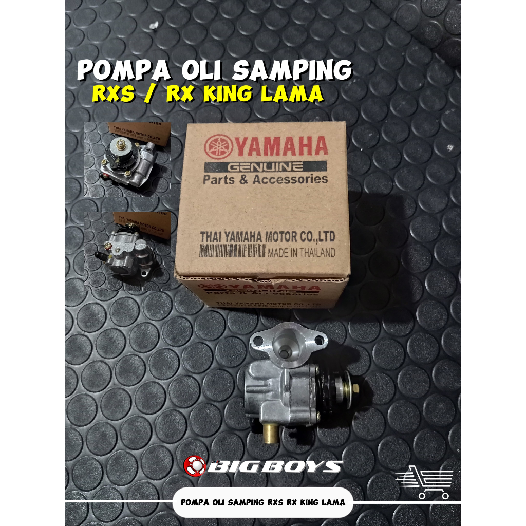 POMPA OLI SAMPING RXS RX KING LAMA / RXK RX KING OLD / POMPA OLI SAMPING