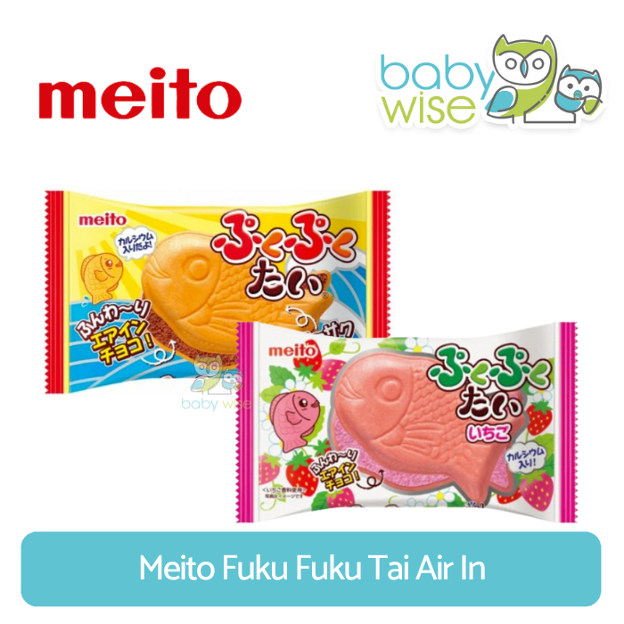 

Meito Fuku Fuku Tai Air In - Snack Anak Biscuit Jepang