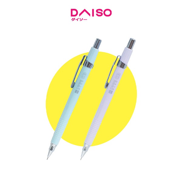 

Daiso Mechanical pencil 0.3mm retro type