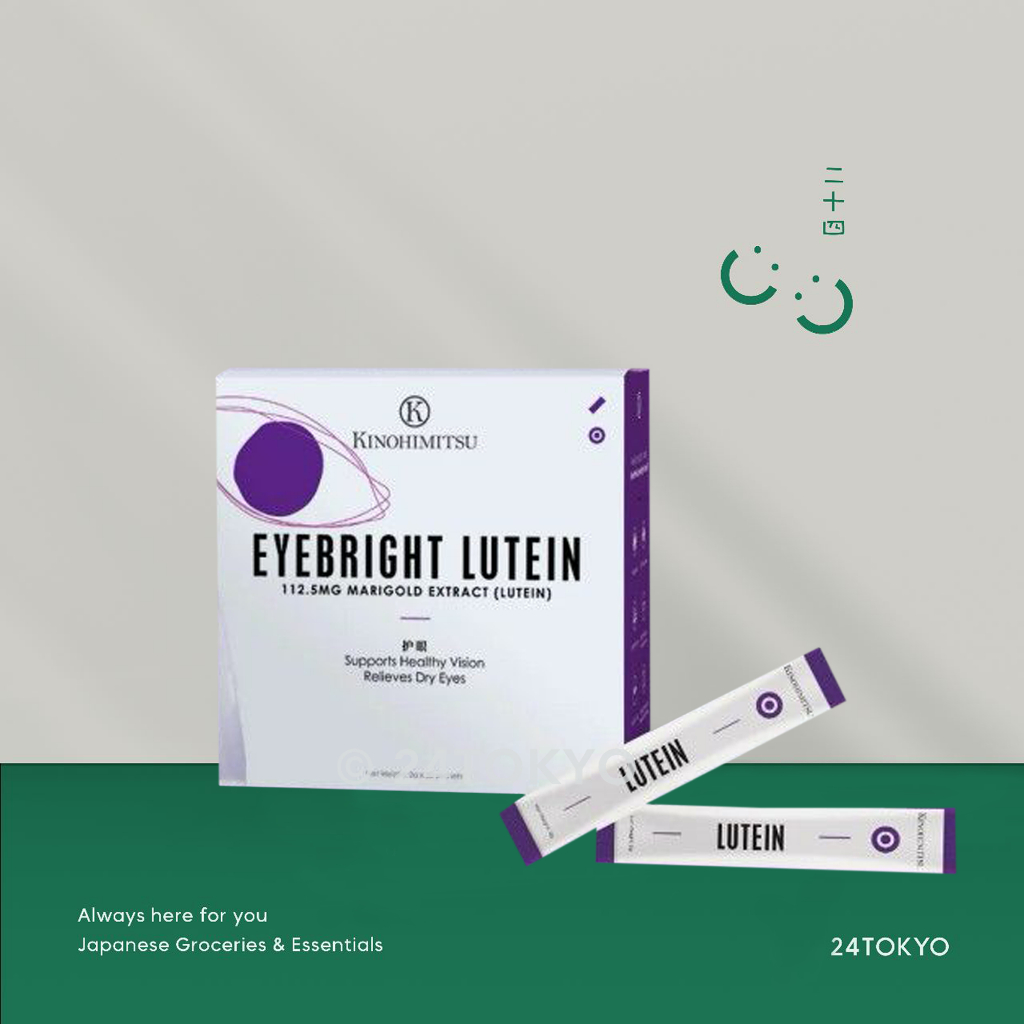 24Tokyo - Kinohimitsu Eyebright Lutein vitamin mata anak supplemen retina otak