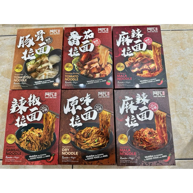 

Awa Mee Bar Dry Noodle & Soup Noodle (2packs x 90gr)