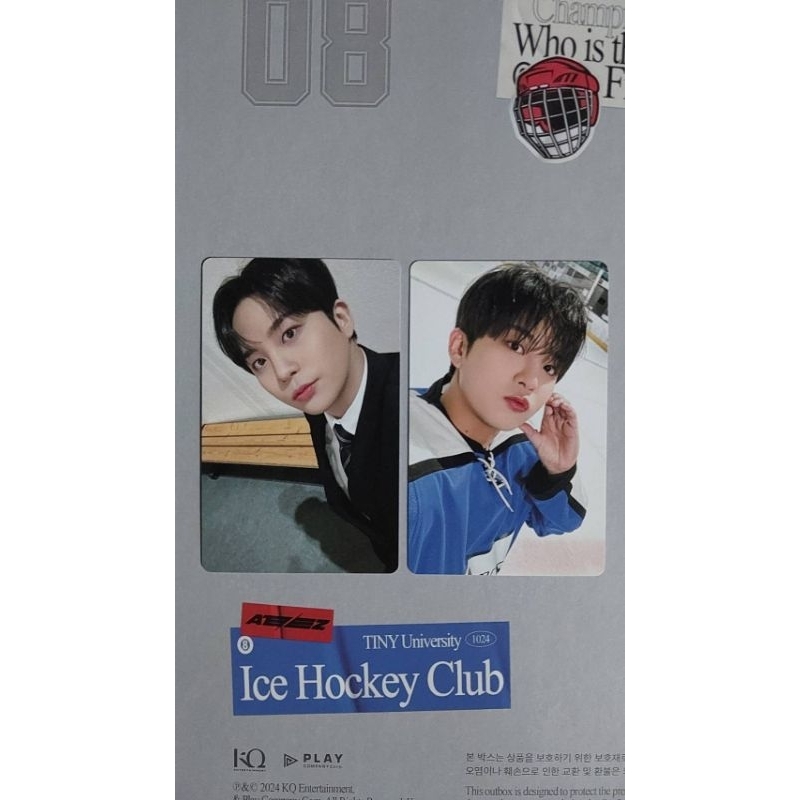 atiny official membership kit member set 2 pc hongjoong seonghwa yunho yeosang san mingi wooyoung jo
