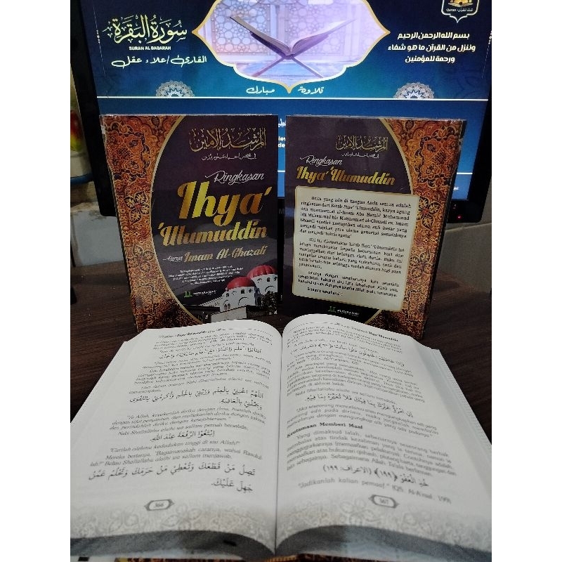 rinkas ihya terjemah