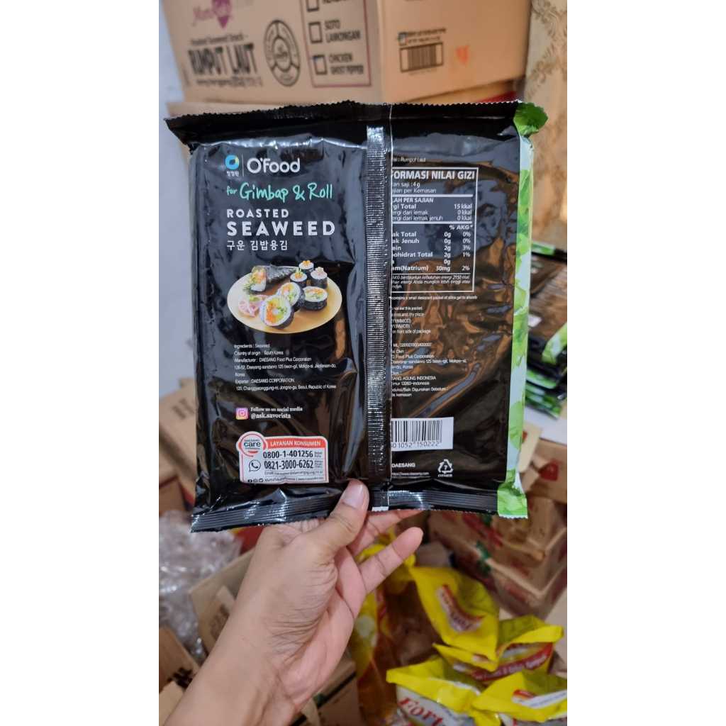 

RB SUSHI NORI LAVER KIMBAB CHUNG JUNG ONE / 20 sheets / CHUNG JUNG ONE / NORI / RUMPUT LAUT NORI /