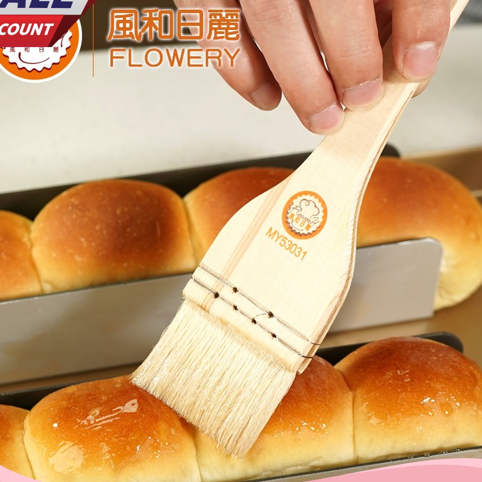 

REWARD PROGRAM Kuas Roti Wool Brush Wood Handle