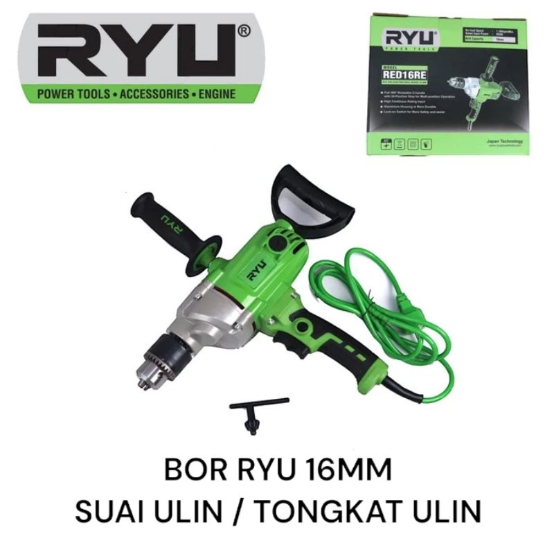 Bor Ryu 16 MM Mixer / Bor Mixer Ryu 16 MM RED 16RE Putaran Satu Arah