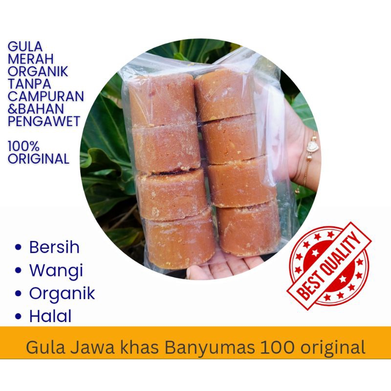 

GULA JAWA (1KG GULA MERAH) ORIGINAL