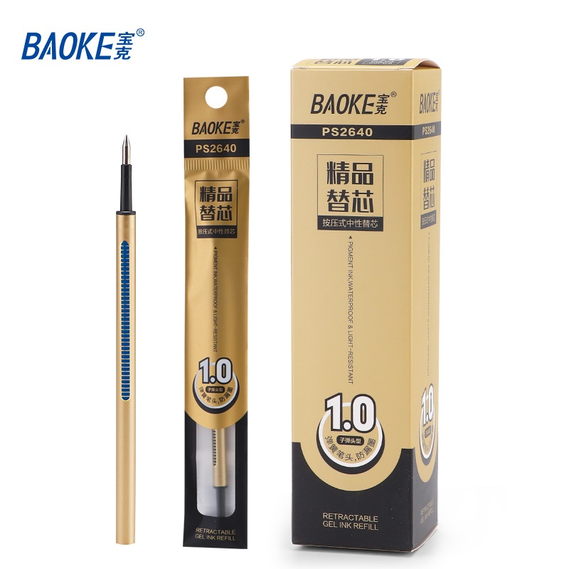 

BAOKE 20pcs Isi Ulang Pulpen Gel 1.0 mm/ Retractable Gel Pen Refill PS2640