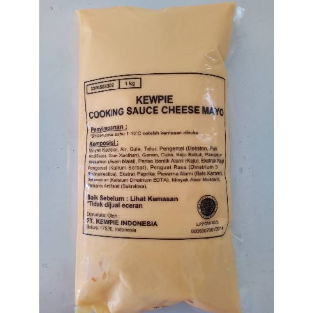 

Kewpie cheese 1kg halal