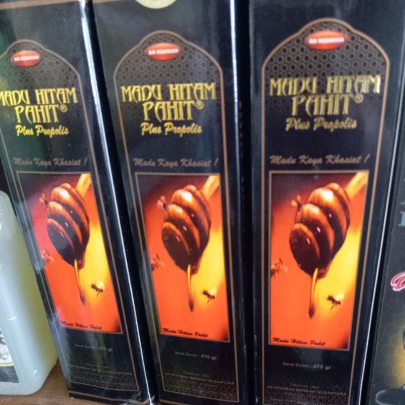 MADU PAHIT HITAM PLUS PROPOLIS ARRAHMAH KAYA KHASIAT.