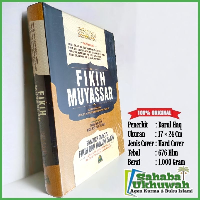 Fikih Muyassar - fiqih muyassar
