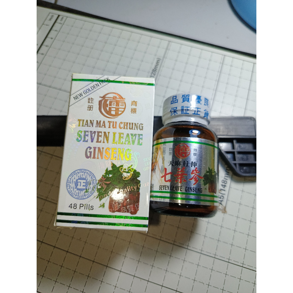 seven leave ginseng original/1 pcs baca deskripsi