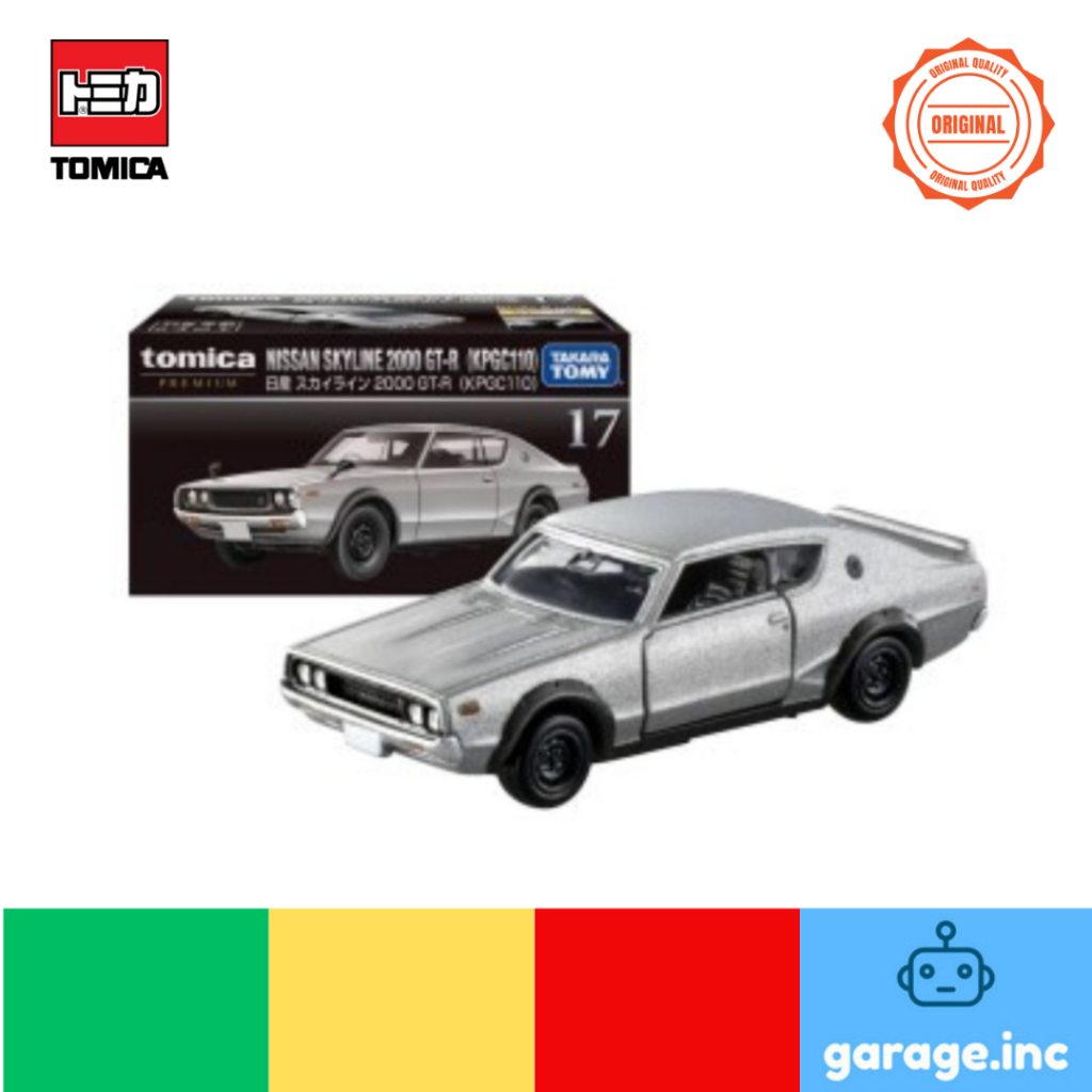 TOMICA PREMIUM NO:17 "NISSAN SKYLINE 2000 GT-R (KPGC110)"
