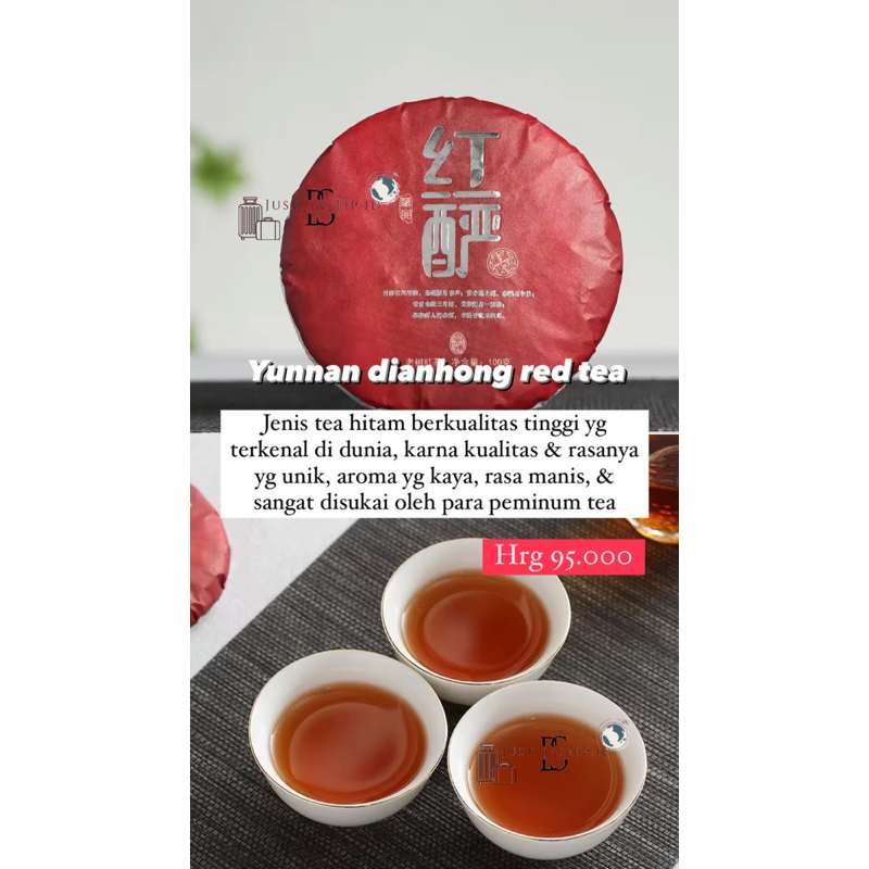 

yunnan dianhong red tea (PO PENANG)