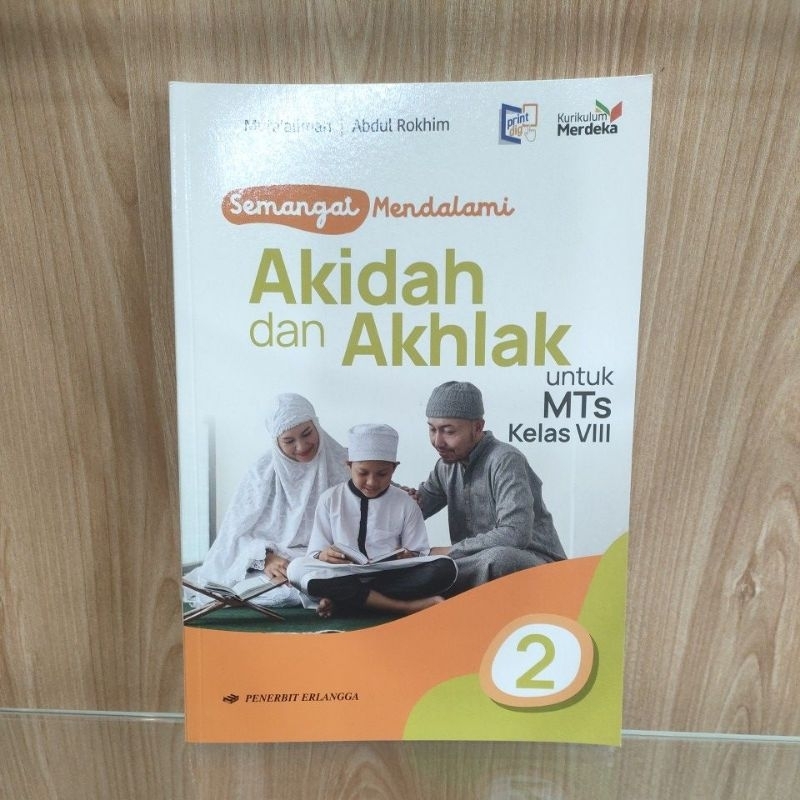 Buku Akidah Akhlak Mts Erlangga kelas 8 Kurikulum Merdeka