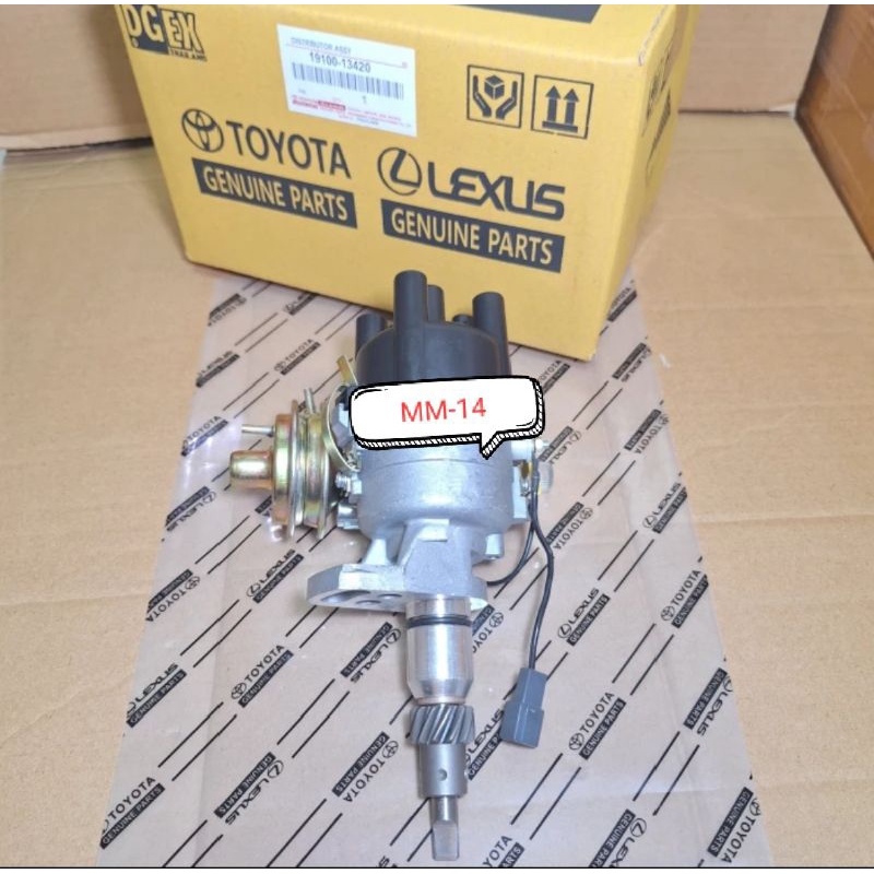 DELCO DELKO PLATINA DISTRIBUTOR ASSY KIJANG 5K 7K KAPSUL ORI