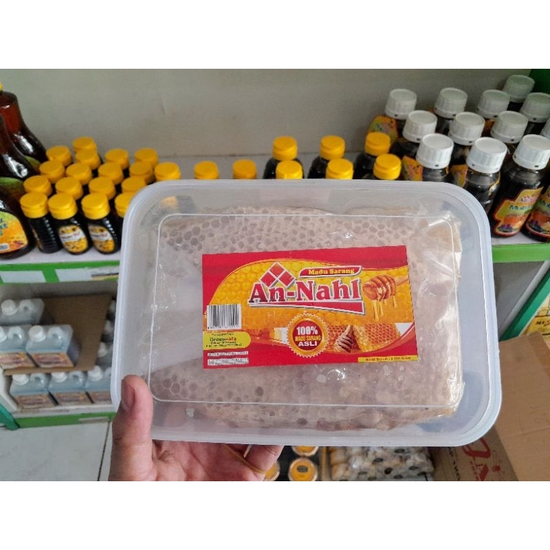 

MADU SARANG HONEYCOMB AN NAHL 500 GRAM ASLI