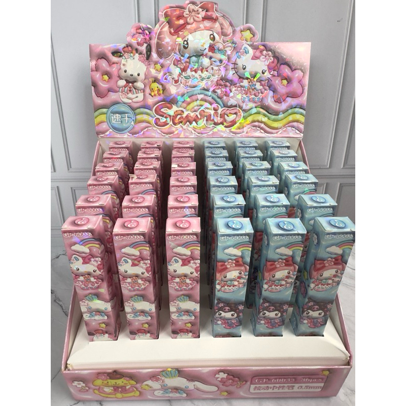 

(HARGA 2pcs)PULPEN BLINDBOX CHARACTER SANRIO