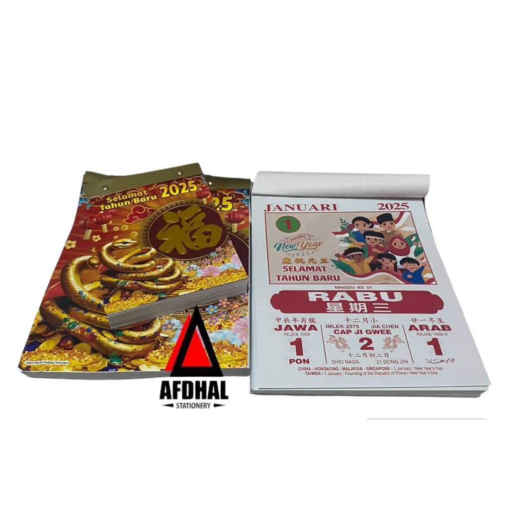 

KALENDER HARIAN SOBEK SEDANG DAN BESAR TAHUN 2025