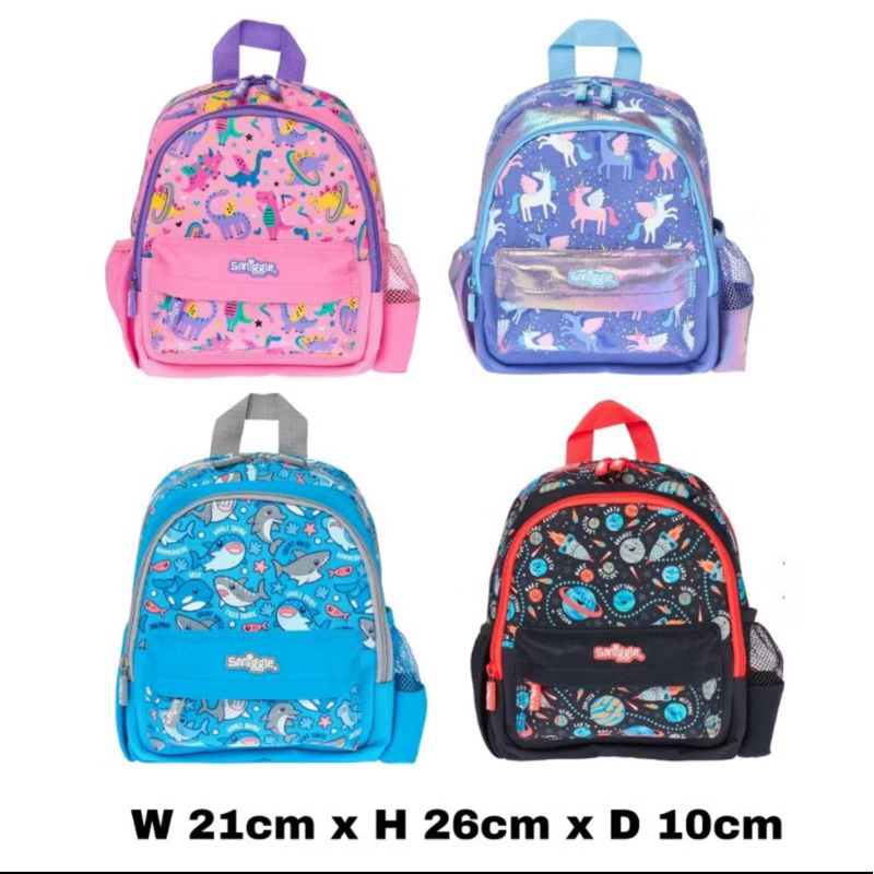 Smiggle Teeny Tiny Backpack Original