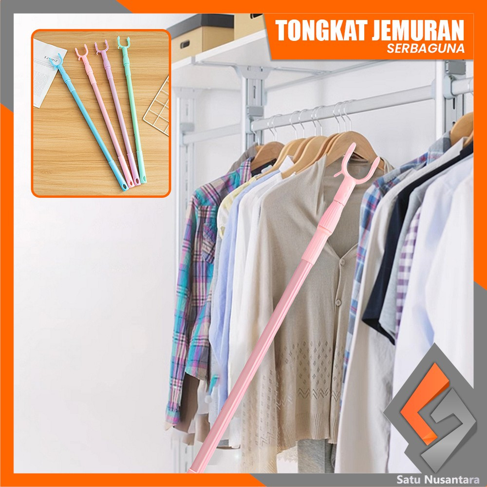 SN-C1116 Tongkat Jemuran Pengait Pakaian Bisa Setel Panjang Pendek / Galah Hanger Gantungan Baju Dis