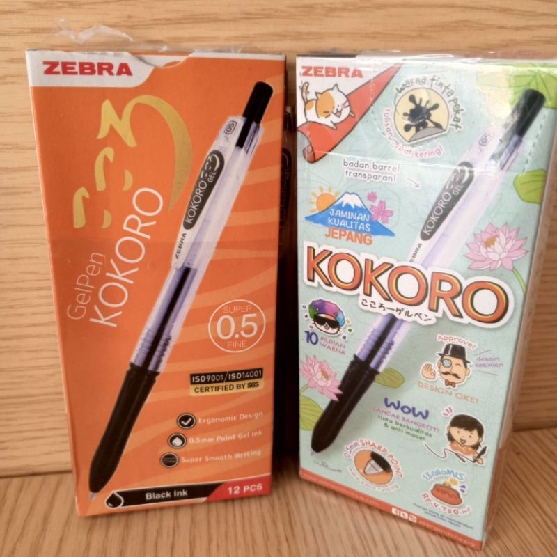 

Bolpen Gel zebra kokoro.0.5mm bolpoin/alat tulis/atk