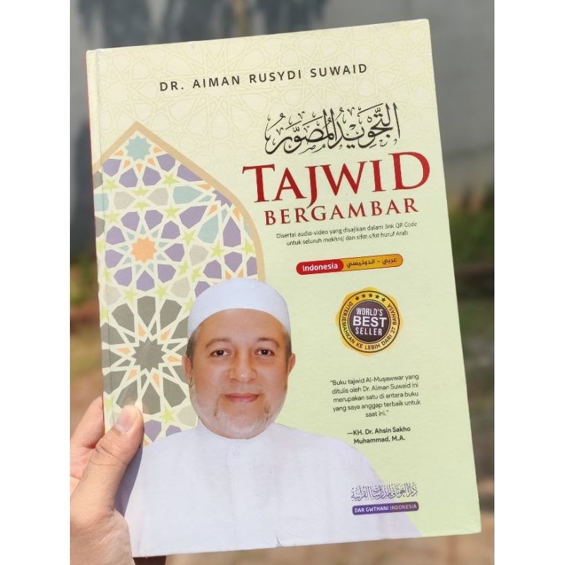 Tajwid Mushawwar Syaikh Dr Ayman Rusydi Suwaid