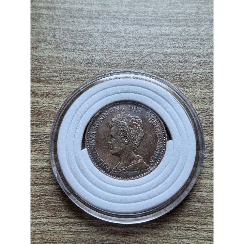 Koin 1 Gulden Wilhelmina 1917 (Tahun Jarang)