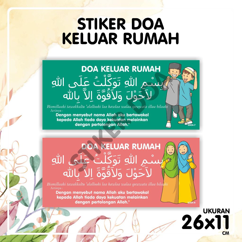 

Stiker doa sehari-hari - Sticker doa masuk rumah- doa keluar rumah
