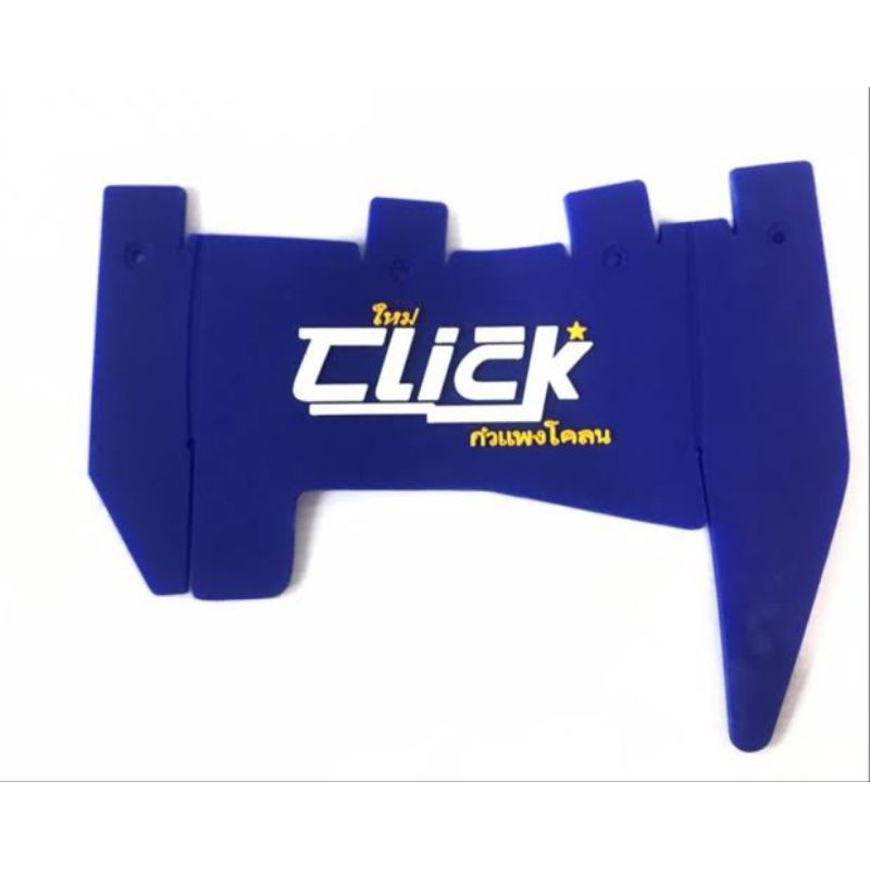 Mudflap Mudguard Vario FI Vario 125 Vario 150 penahan lumpur