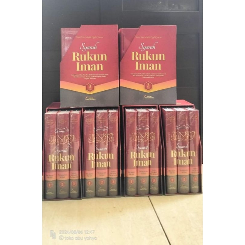 Buku Syarah Rukun Iman - Al Ustadz Yazid bin Abdul Qadir Jawas Rahimahullah
