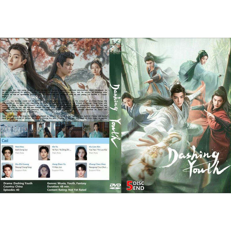 Kaset Film Seri Silat Mandarin Dashing Youth 5 Disc End