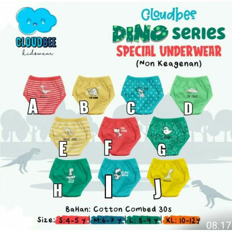 READY CELANA DALAM ANAK CLOUD BEE 4-12 TAHUN / CELANA DALAM ANAK LAKI-LAKI LAKI-LAKI  / BOXER ANAK C
