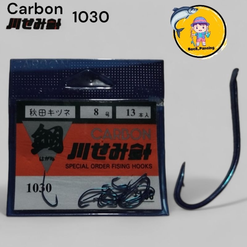 Kail Carbon Jepang 1030 | Uk : 3-12