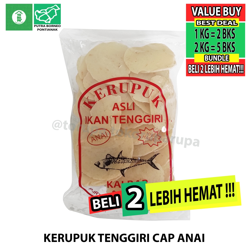 

Kerupuk Ikan Tenggiri cap Anai / Krupuk Ikan Tengiri / Kerupuk Tengiri Cap Anai / Cemilan Krupuk Mentah