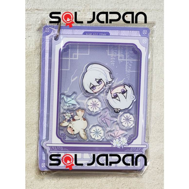 For All Time Lovebrush Chronicles Birthday 2023 Acrylic Pendant Yexuan Cael Emerald